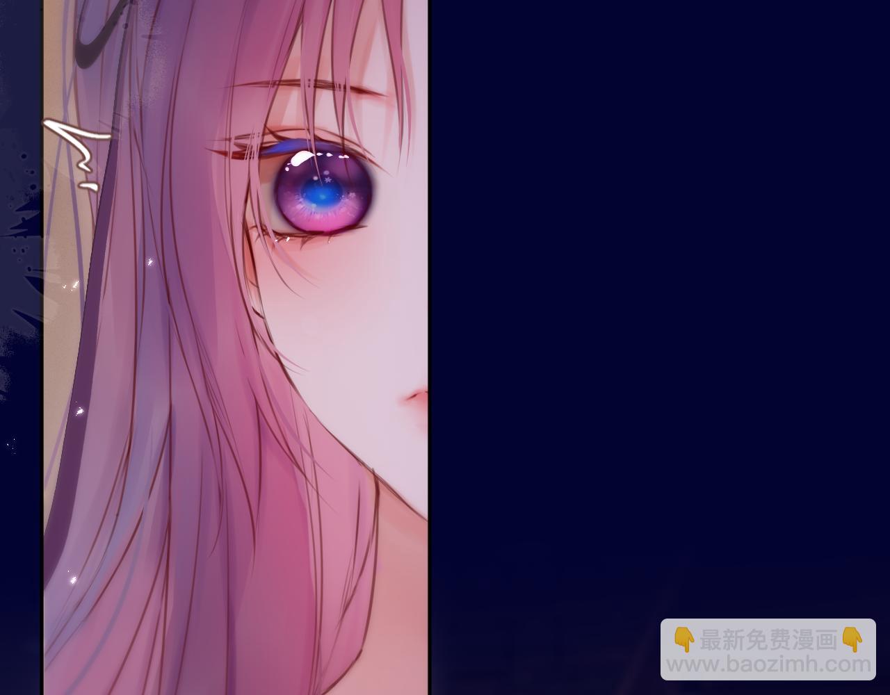 第65话 醉吻(1/3)-第89话