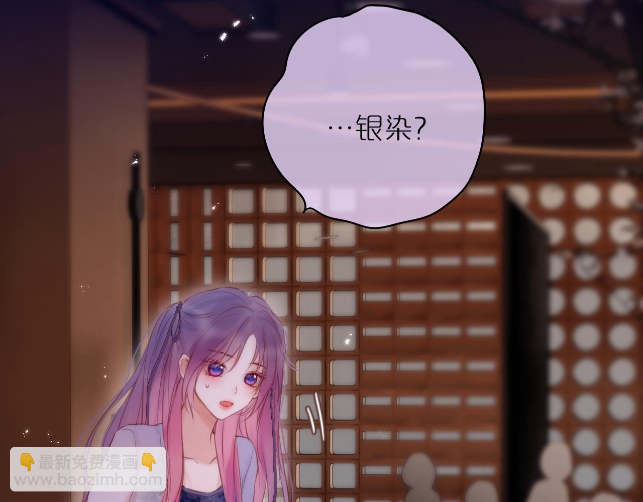 第65话 醉吻(1/3)-第89话