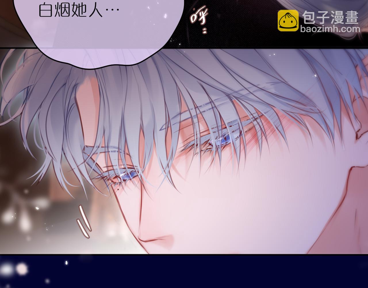 第65话 醉吻(1/3)-第89话