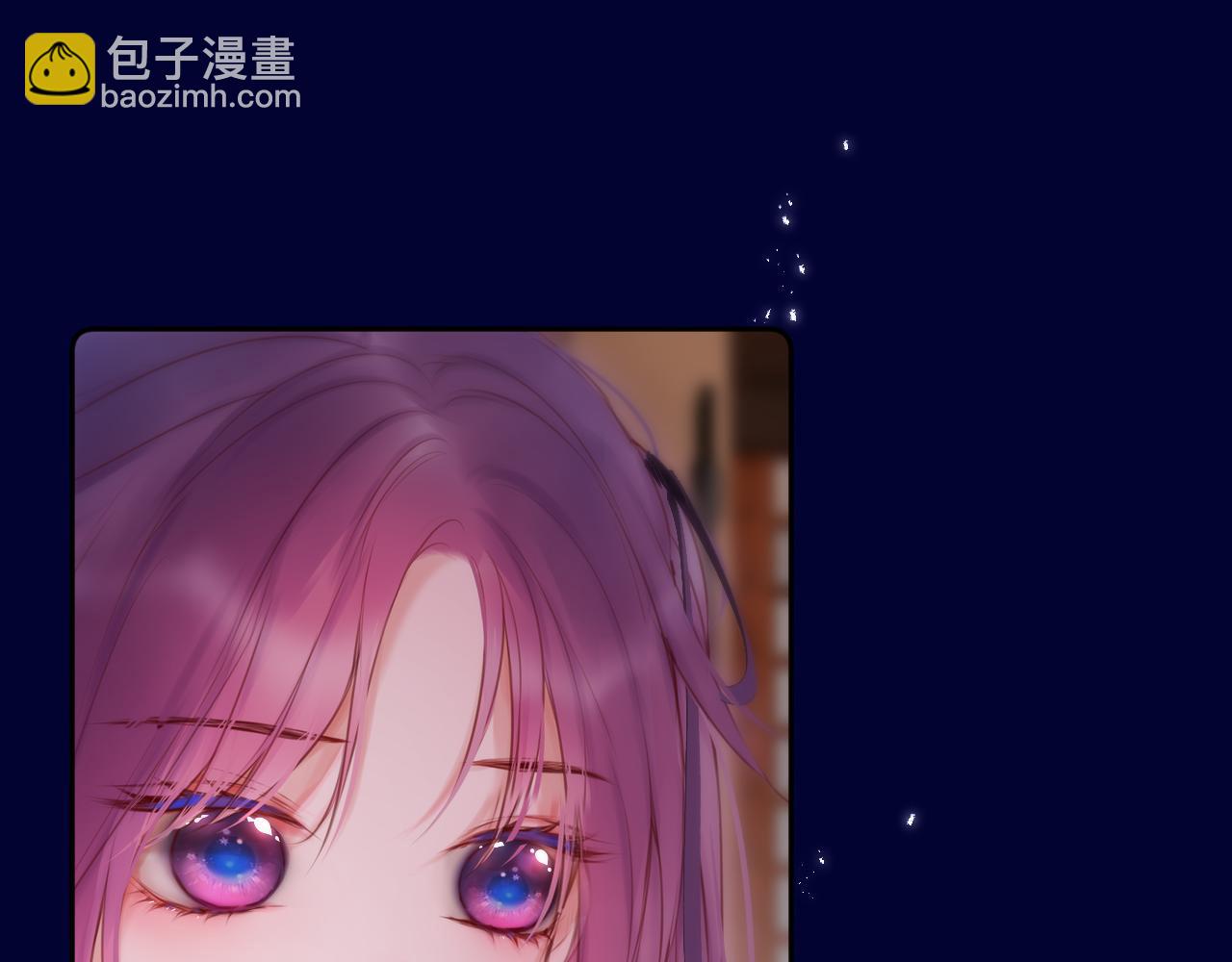 第65话 醉吻(1/3)-第89话