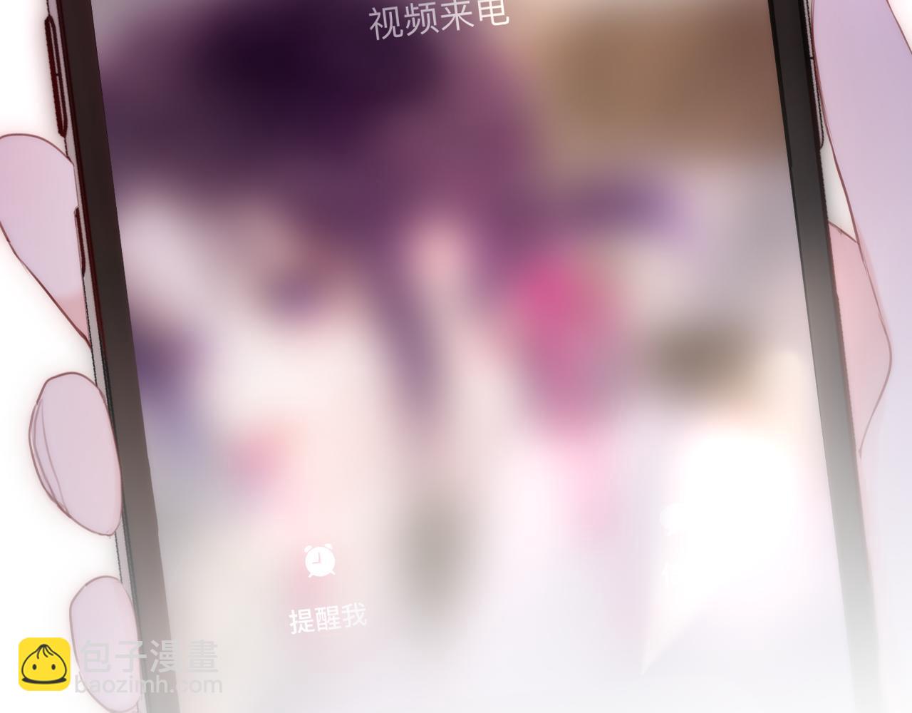 第65话 醉吻(1/3)-第89话