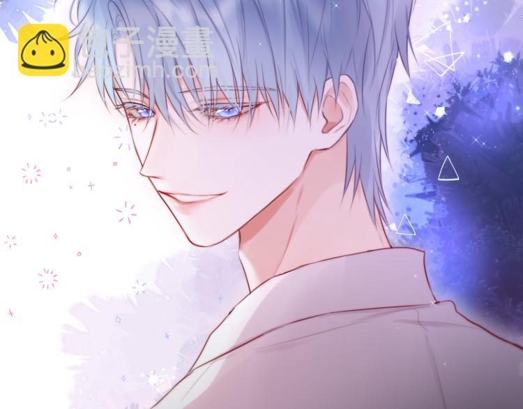 第7话 砸毁手链(1/3)-第9话