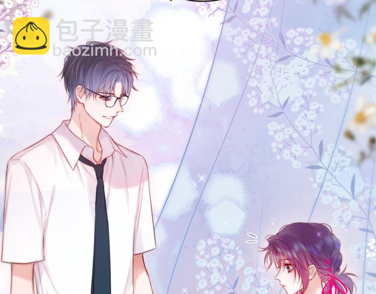 第7话 砸毁手链(1/3)-第9话