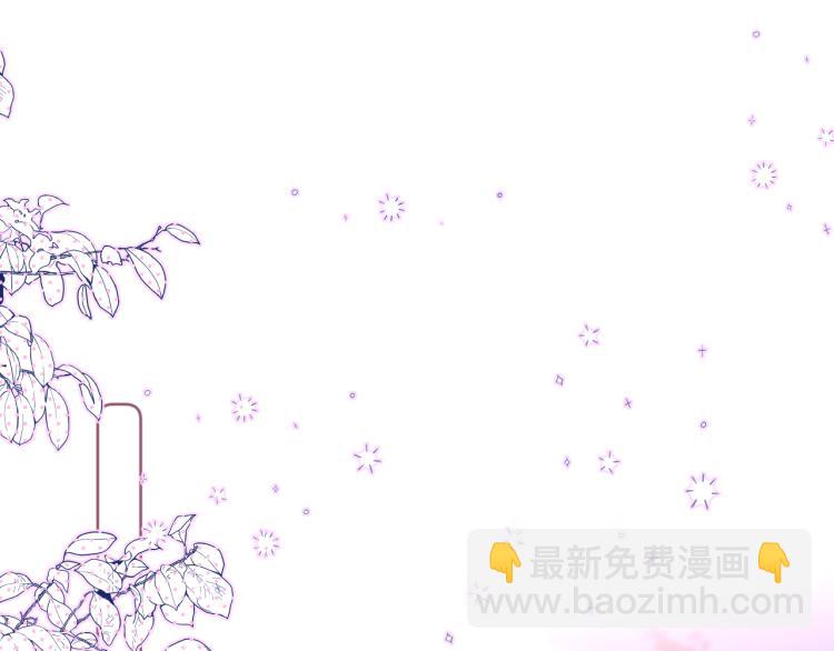 第7话 砸毁手链(1/3)-第9话