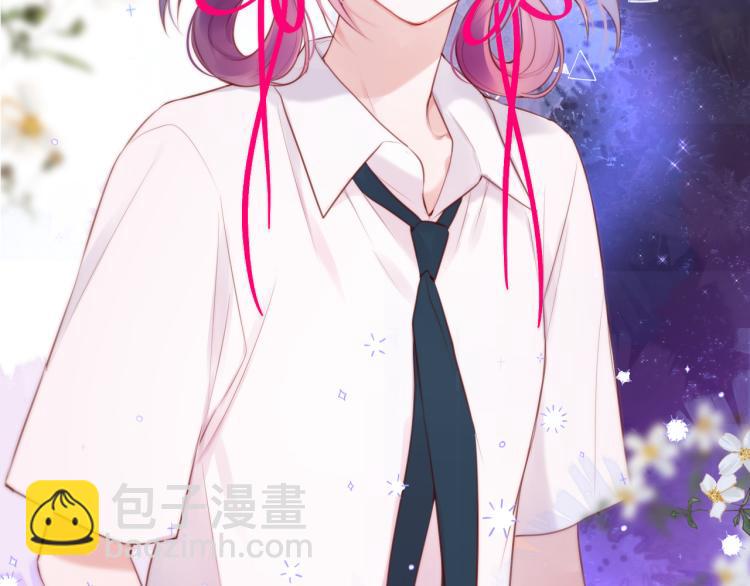 第7话 砸毁手链(1/3)-第9话