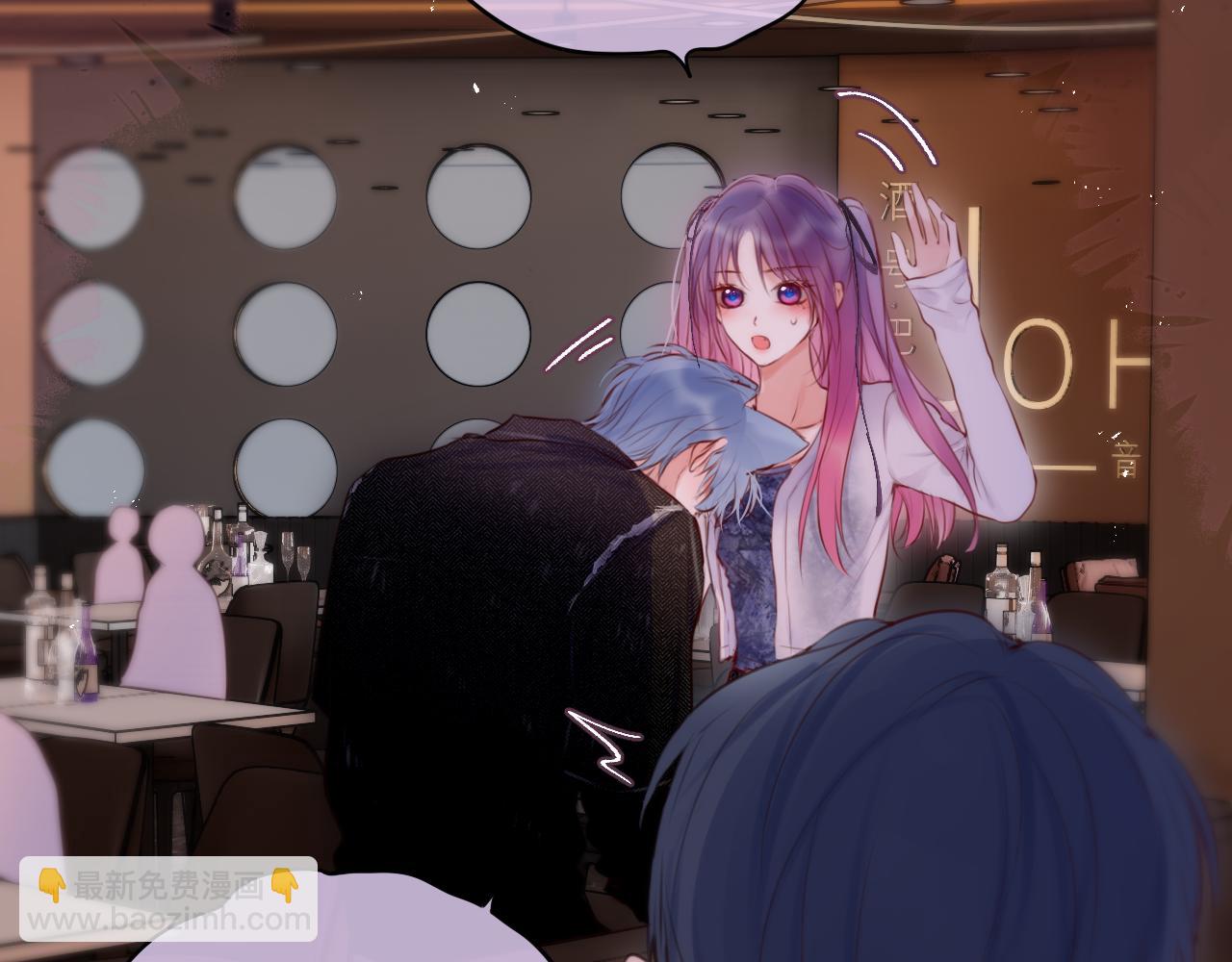 第二季完结 我属于你(1/3)-第91话