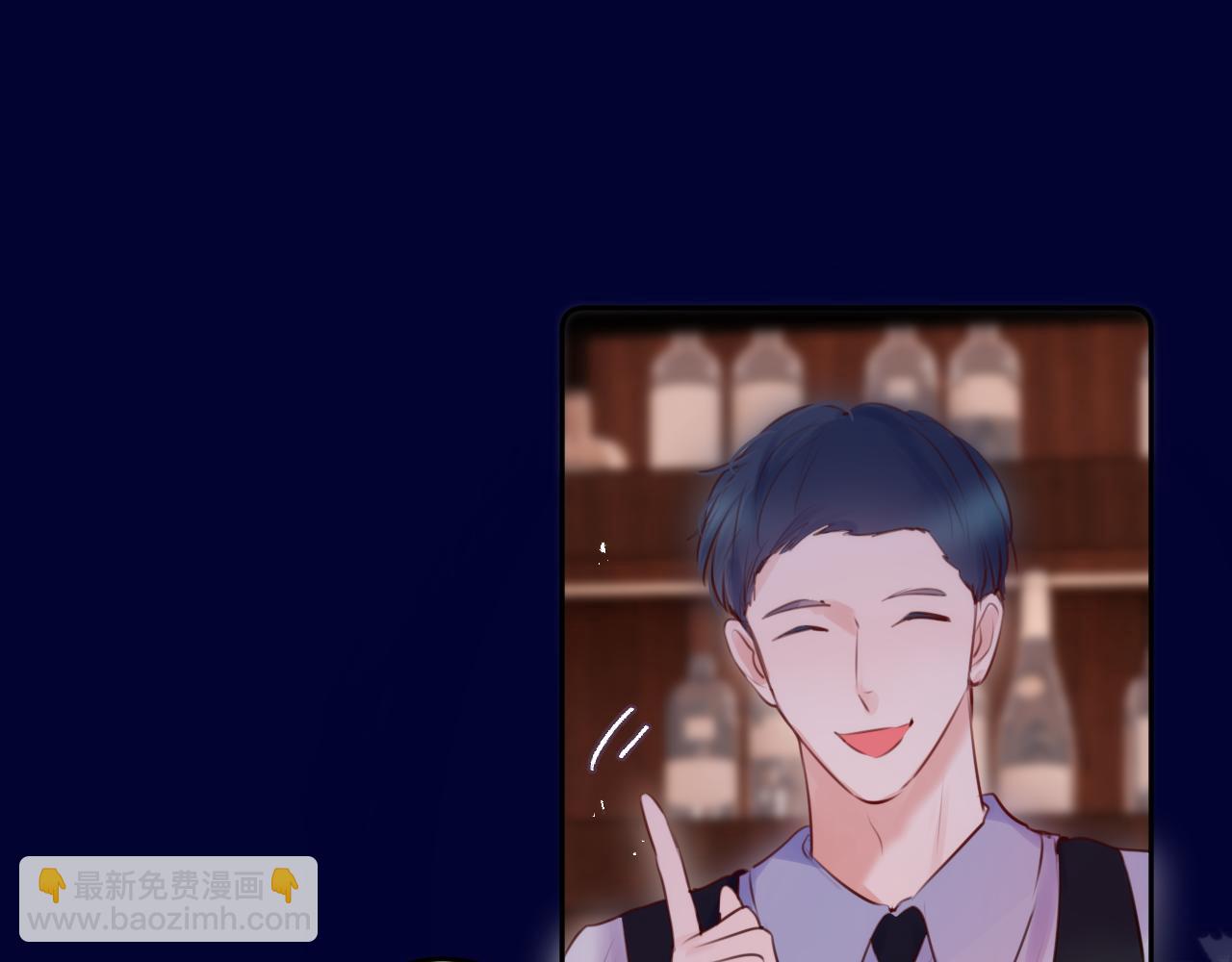 第二季完结 我属于你(1/3)-第91话