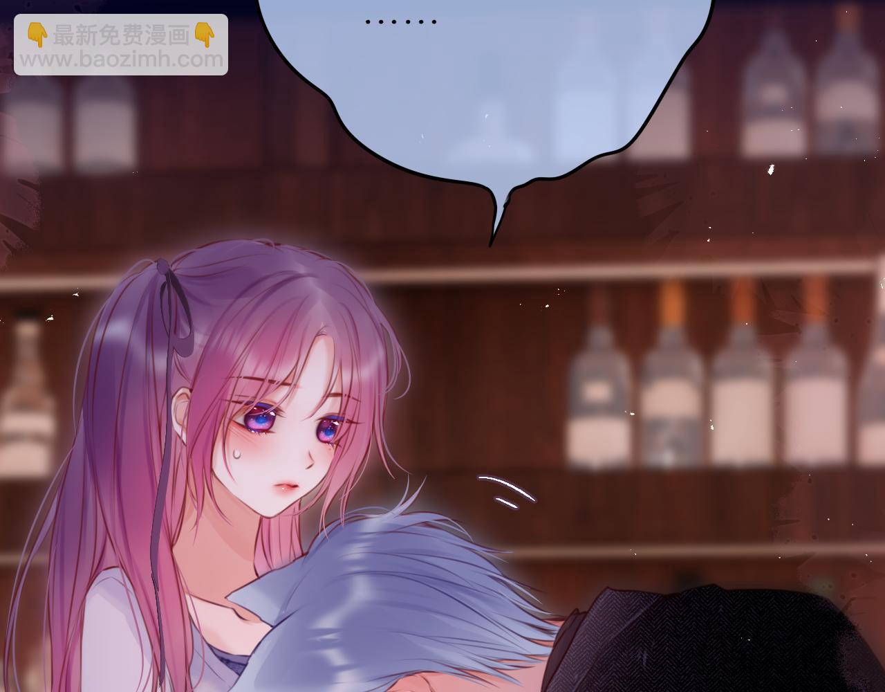 第二季完结 我属于你(1/3)-第91话