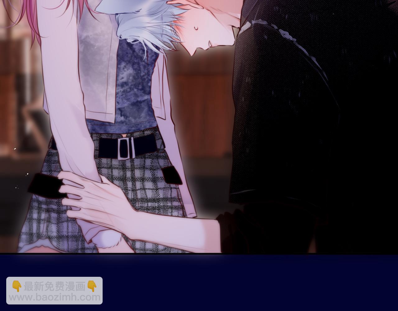 第二季完结 我属于你(1/3)-第91话