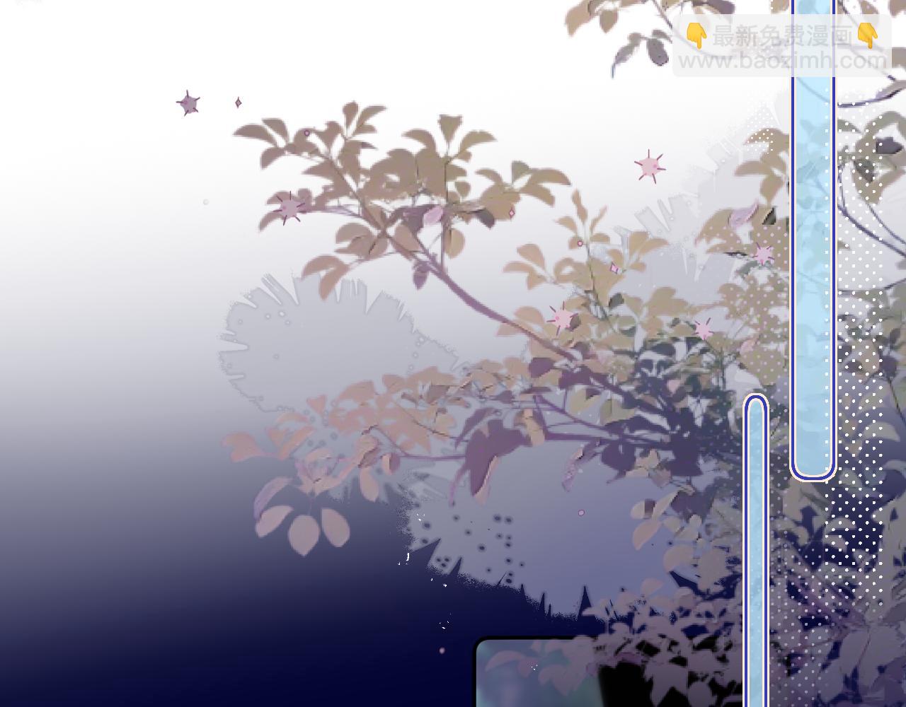 第二季完结 我属于你(1/3)-第91话