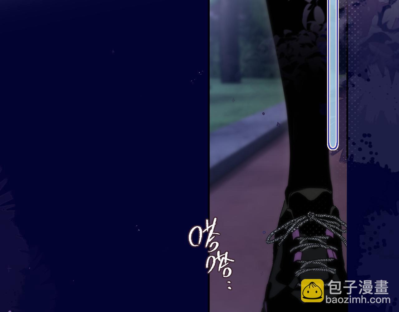 第二季完结 我属于你(1/3)-第91话