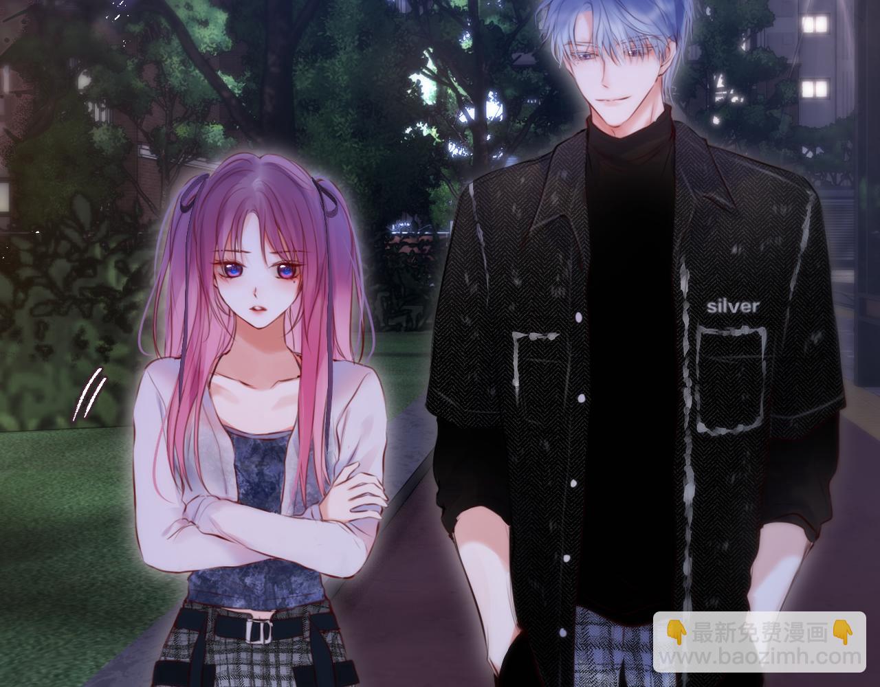 第二季完结 我属于你(1/3)-第91话