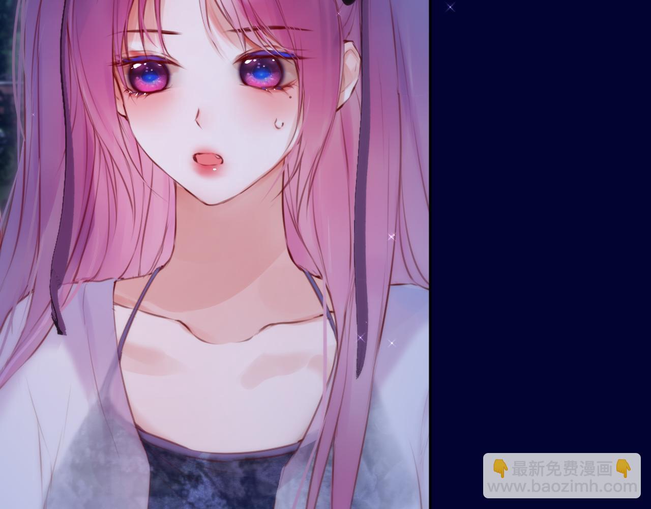 第二季完结 我属于你(1/3)-第91话