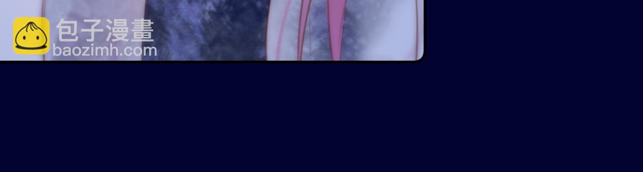 第二季完结 我属于你(1/3)-第91话