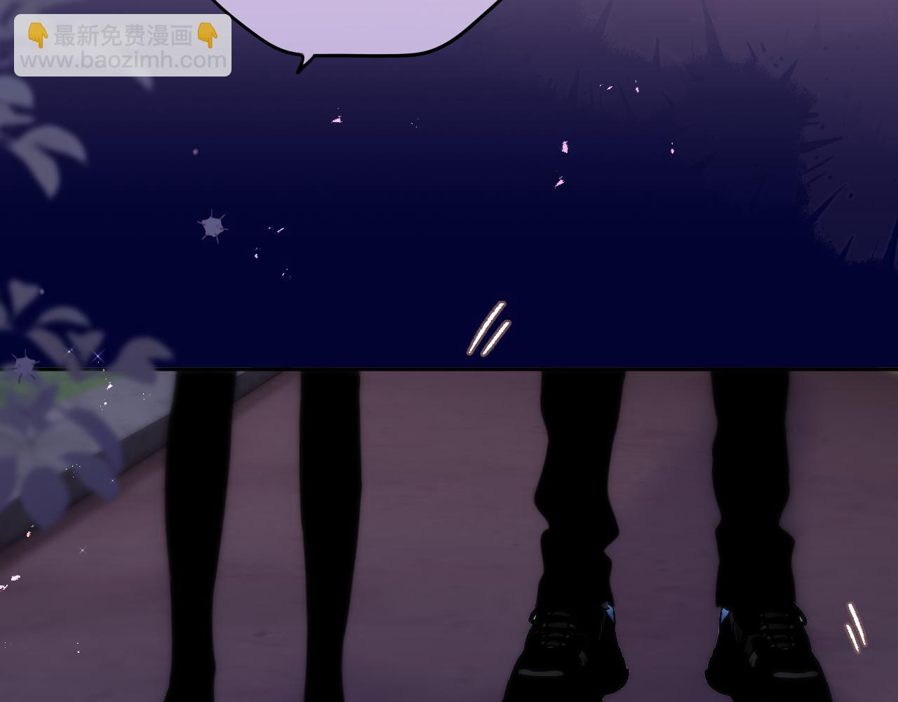 第二季完结 我属于你(1/3)-第91话