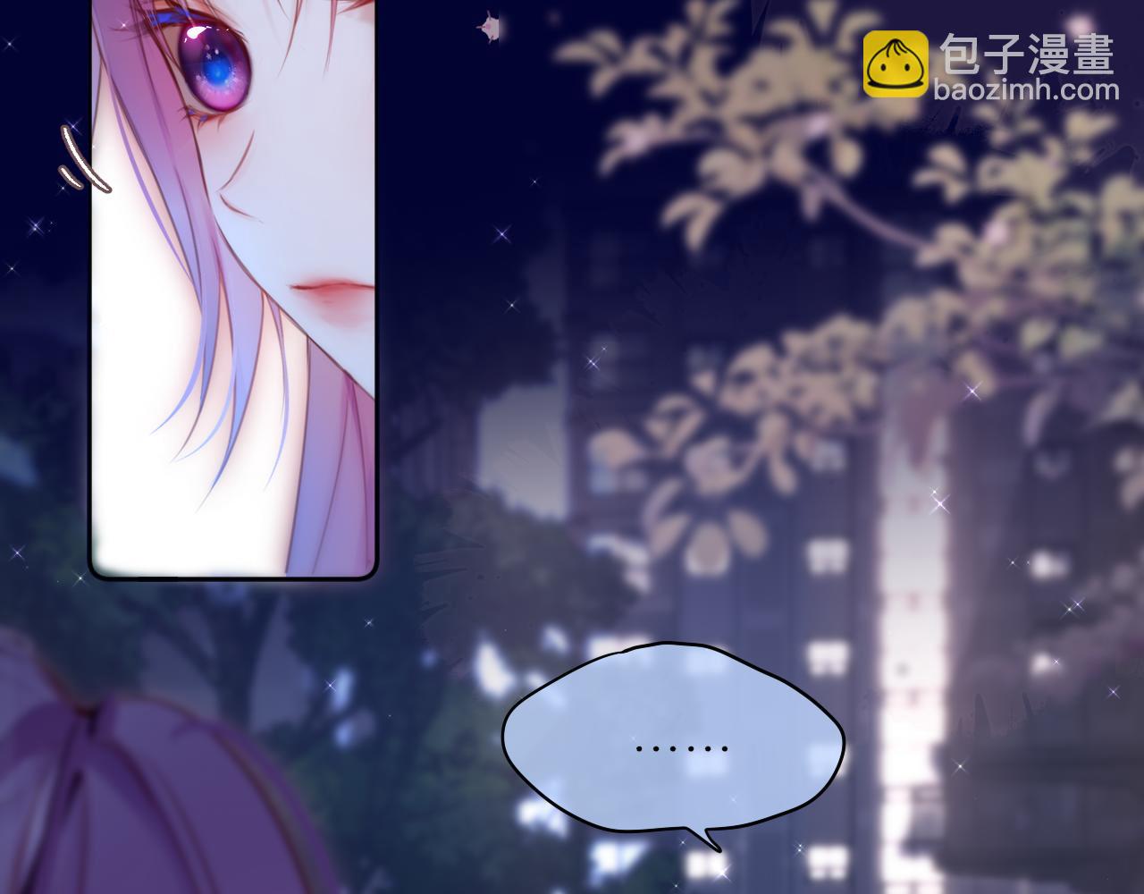 第二季完结 我属于你(1/3)-第91话