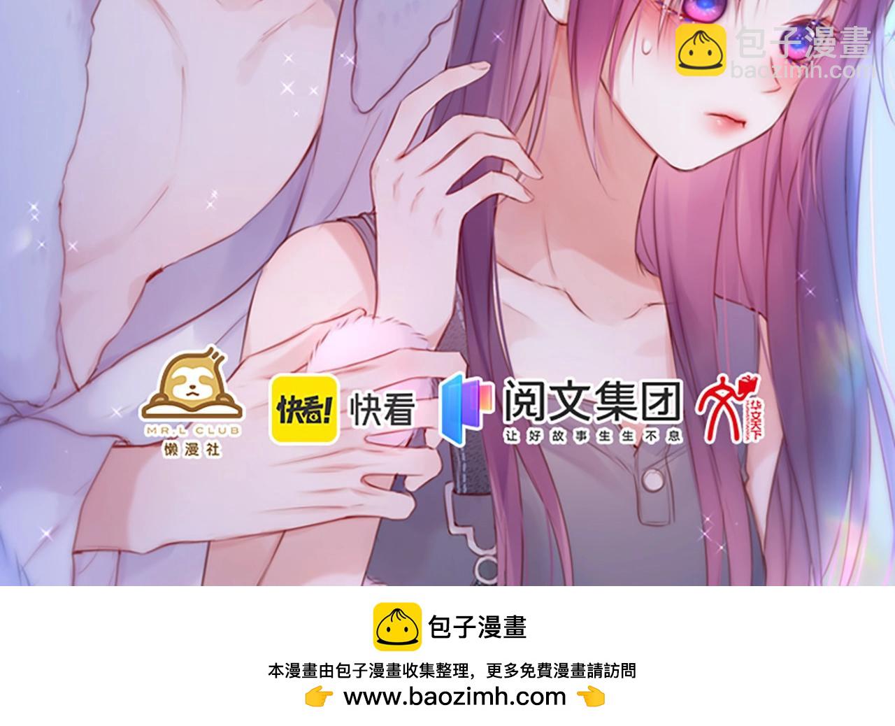 单行本第3册来啦！-第93话