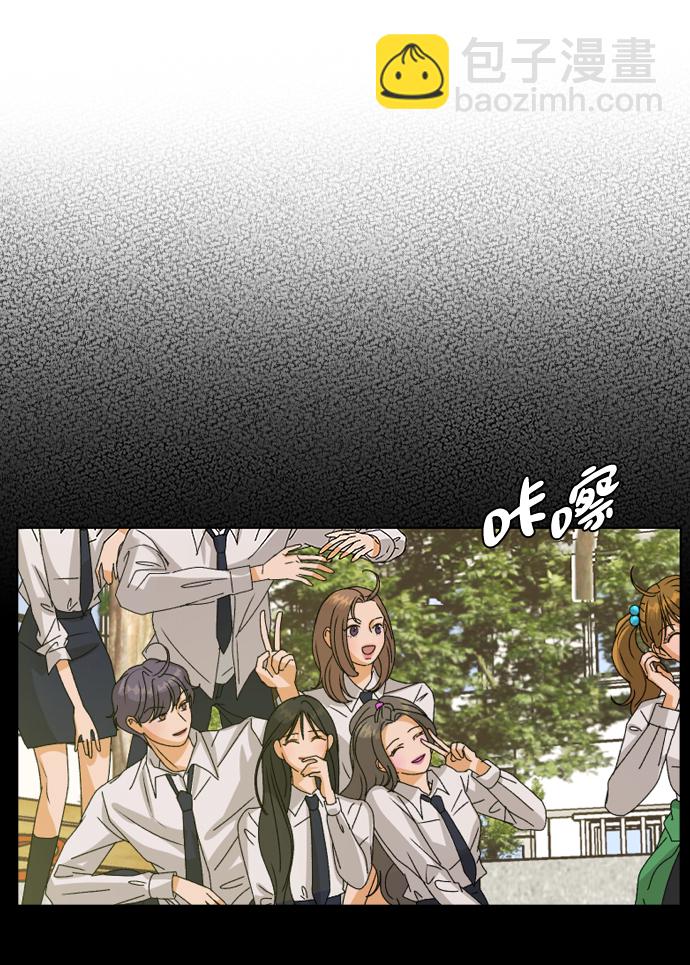 狐狸游戏 - [第46话] 挚友（1）(1/2) - 5