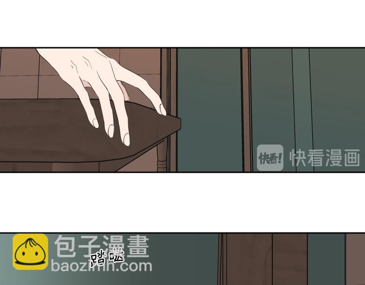 第107话 留下痕迹19