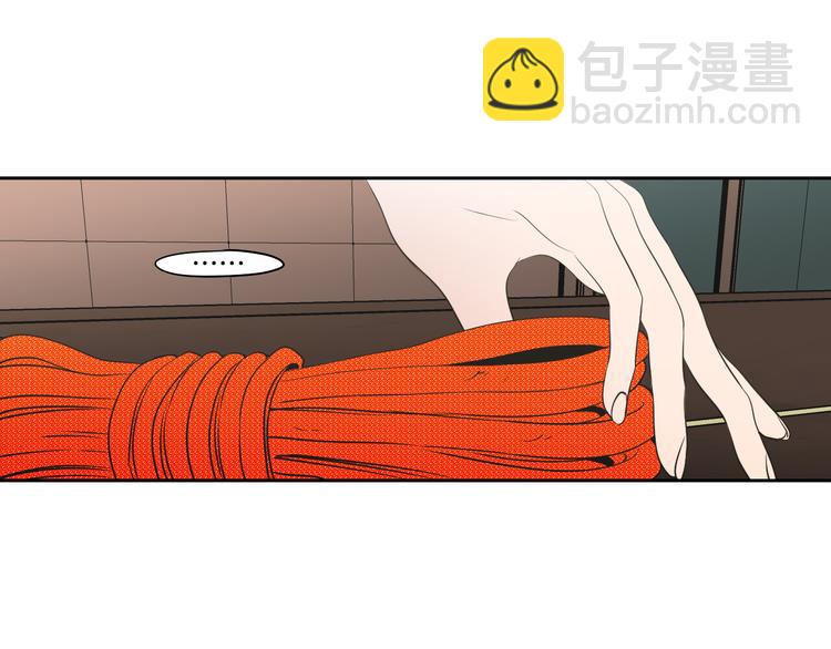 狐狸在說什麼？ - 第107話 留下痕跡(1/2) - 7