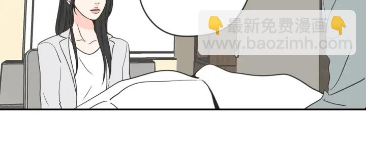 狐狸在說什麼？ - 第57話 一起離開吧(1/3) - 6