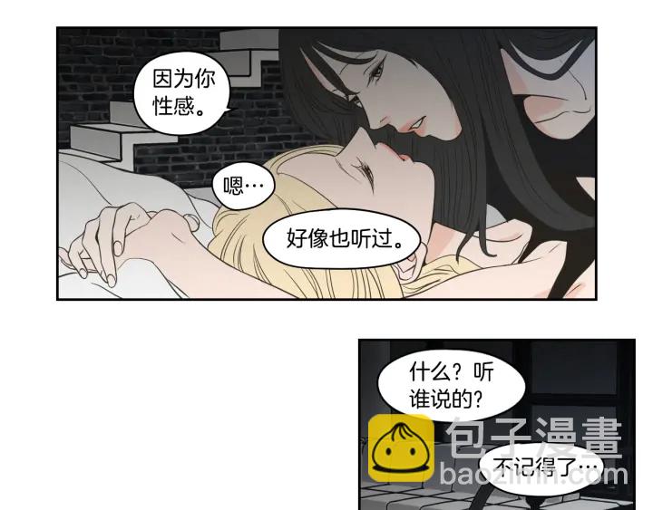 第83话 生病13