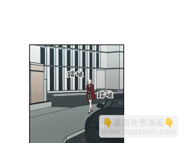 狐狸在说什么？ - 第85话 嫉妒(1/2) - 4