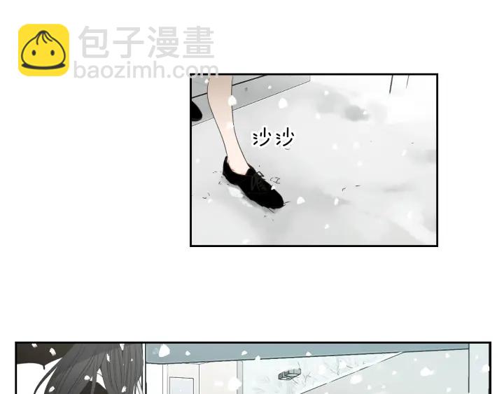 狐狸在說什麼？ - 第87話 最後一場雪(1/2) - 1