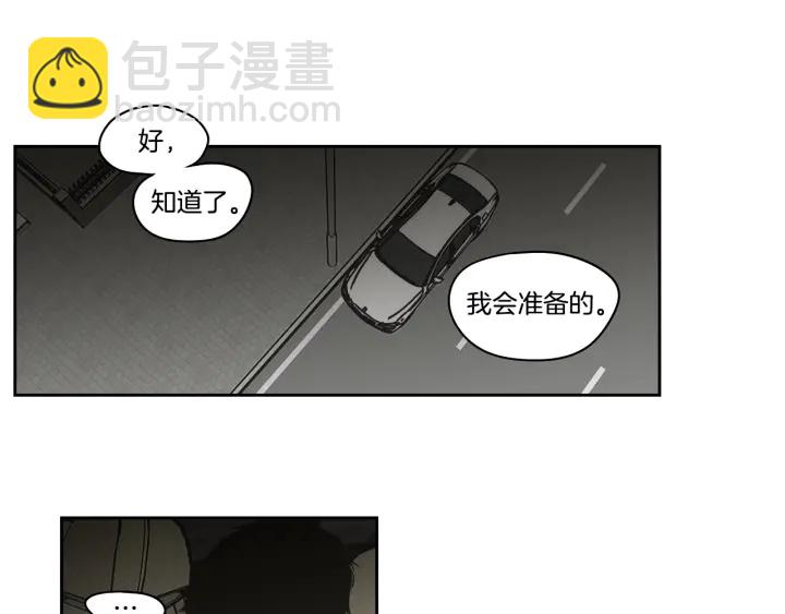 第89话 再见44