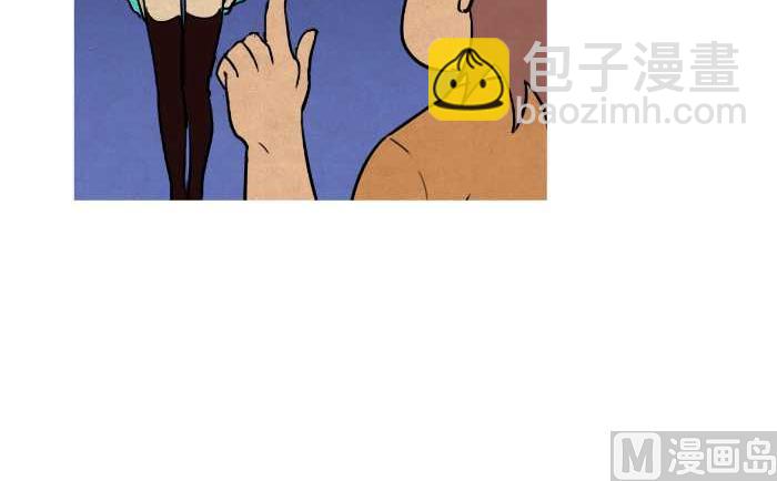 互撸大漫画 - 35 胸大无脑 - 3