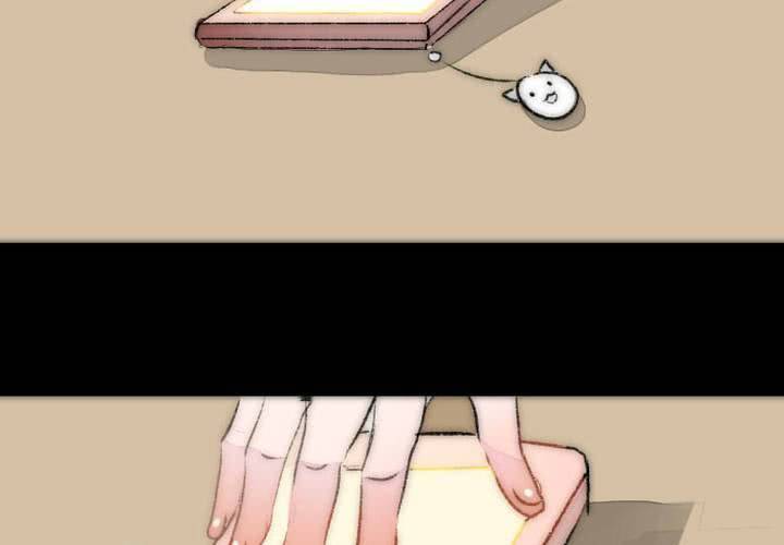 他与她的相遇(1/2)-第1话