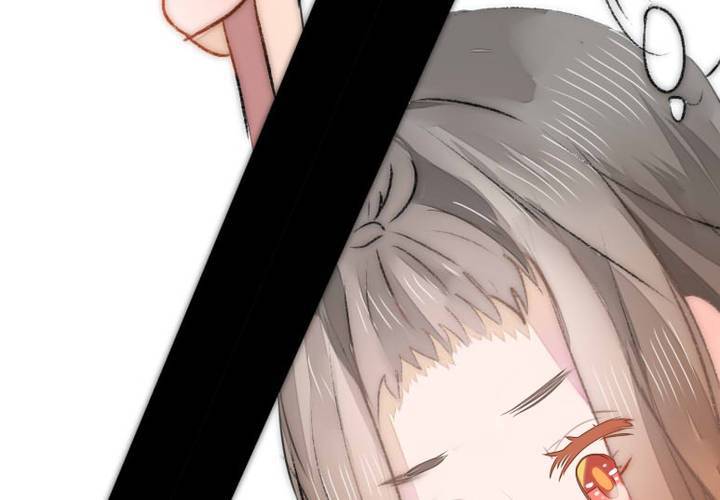 他与她的相遇(1/2)-第1话