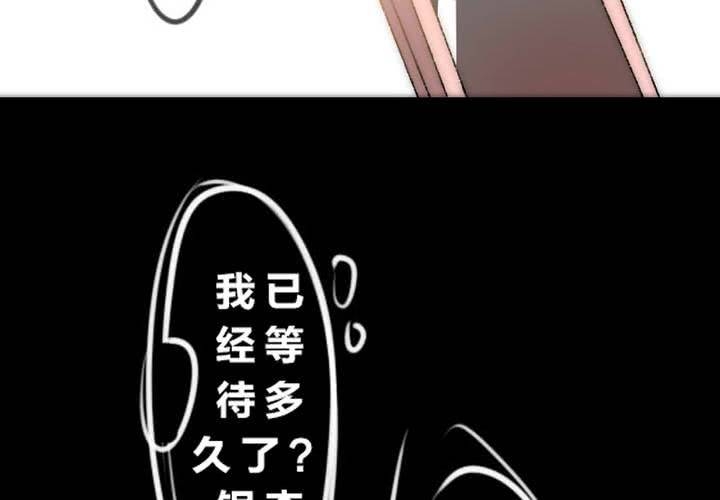 他与她的相遇(1/2)-第1话