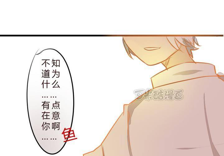 冲突(1/2)-第13话