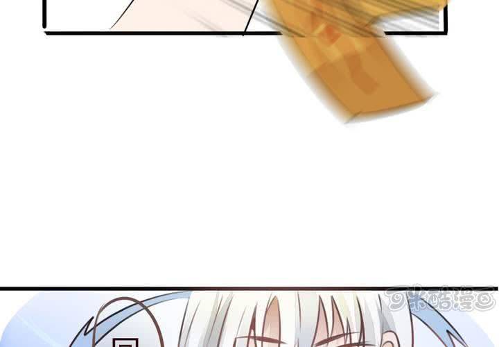 冲突(1/2)-第13话