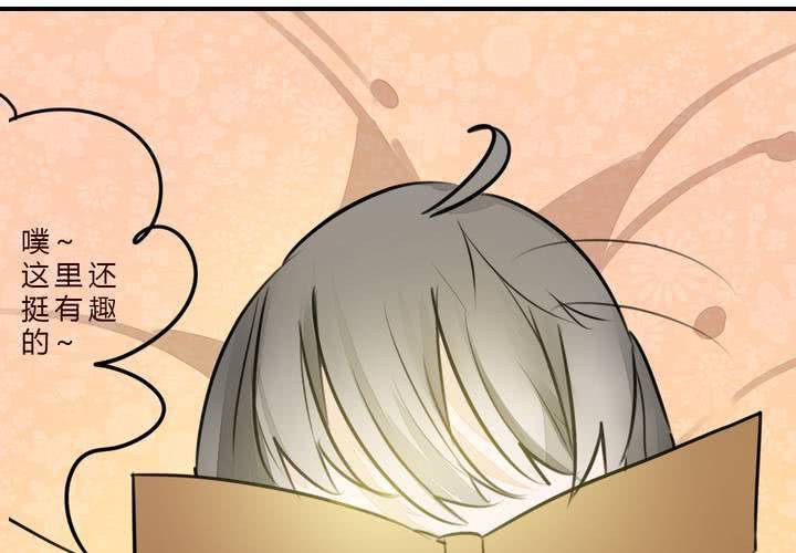 冲突(1/2)-第13话