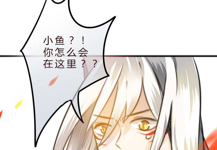 爆发(1/2)-第15话