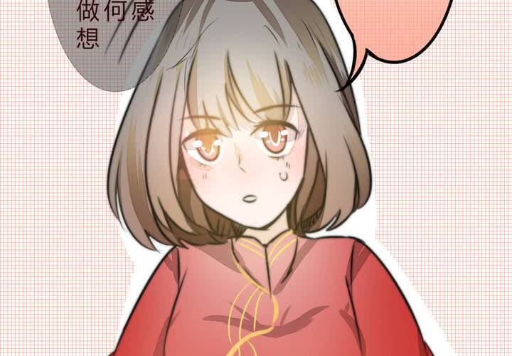 爆发(1/2)-第15话