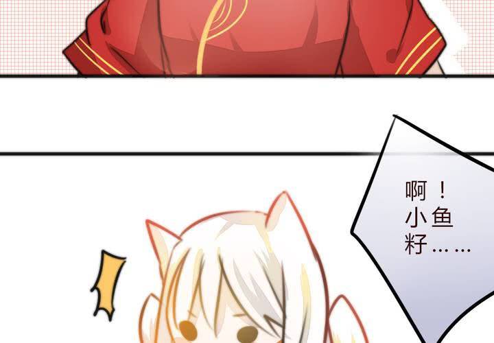 爆发(1/2)-第15话