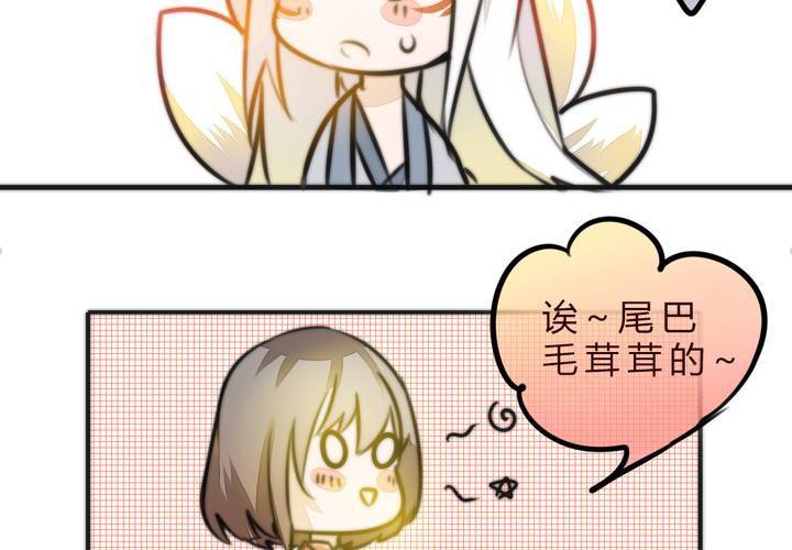 爆发(1/2)-第15话