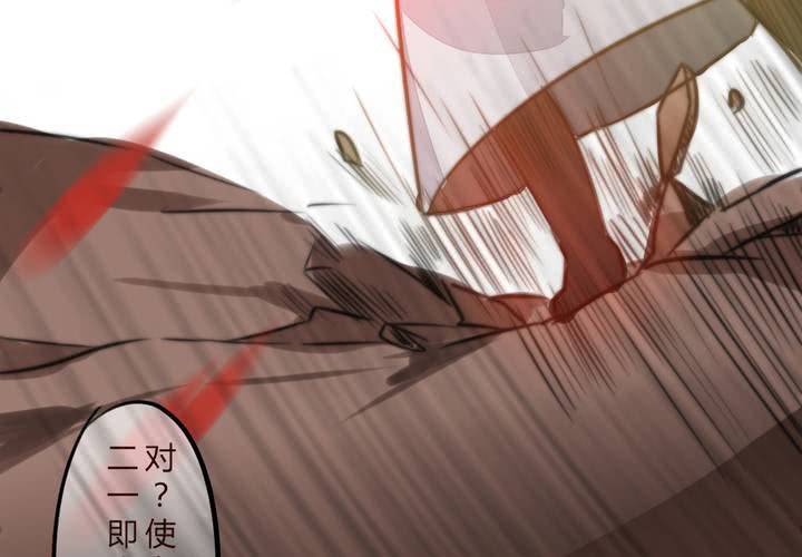 爆发(1/2)-第15话