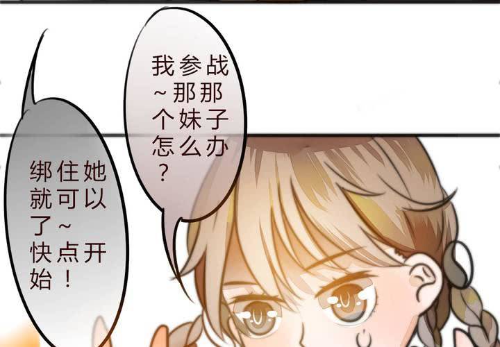 爆发(1/2)-第15话