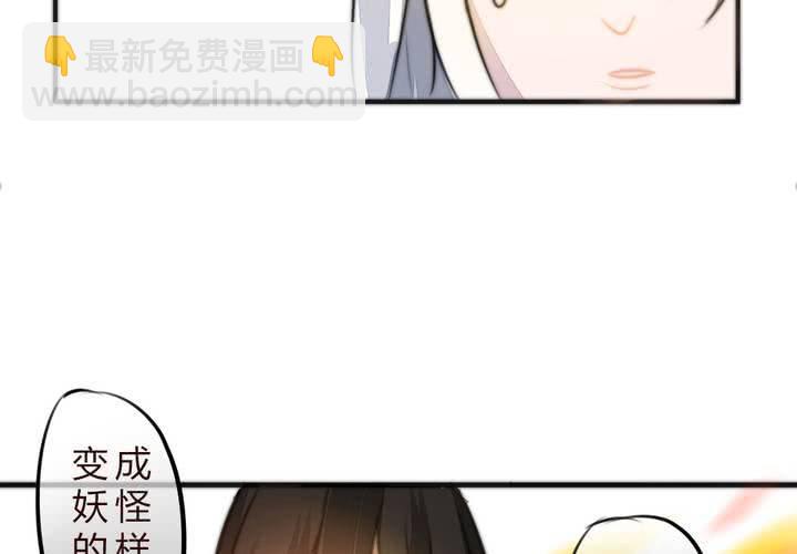 爆发(1/2)-第15话