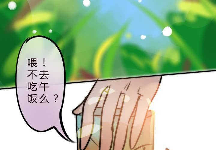 女孩子的情感(1/2)-第17话