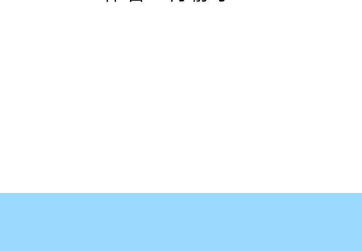 女孩子的情感(1/2)-第17话