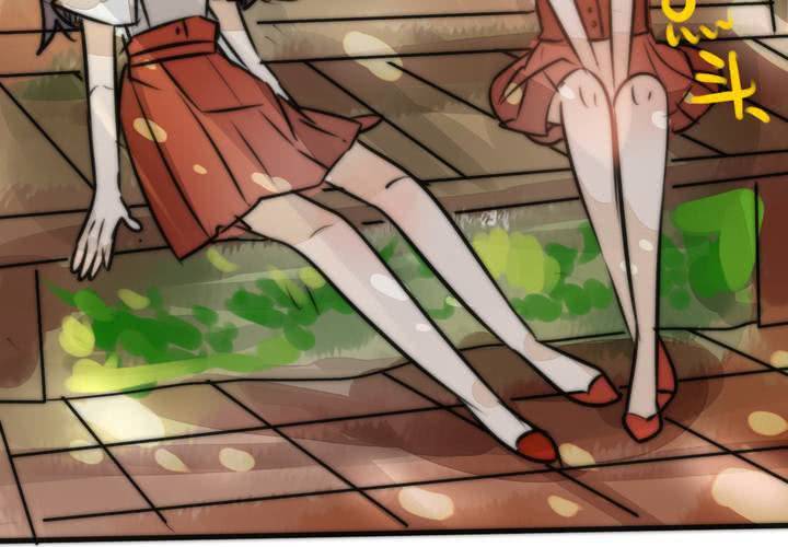 女孩子的情感(1/2)-第17话