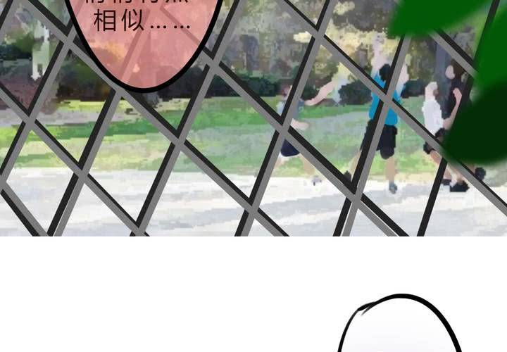 女孩子的情感(1/2)-第17话