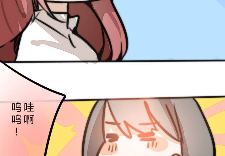 女孩子的情感(1/2)-第17话