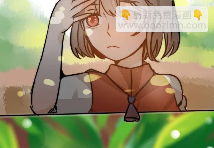 女孩子的情感(1/2)-第17话