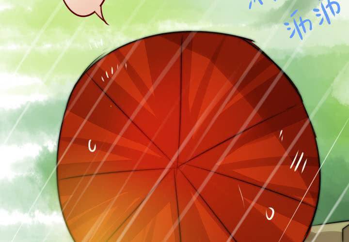 晴雨的心情(1/2)-第19话